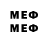 Метадон VHQ JustSmile Pls