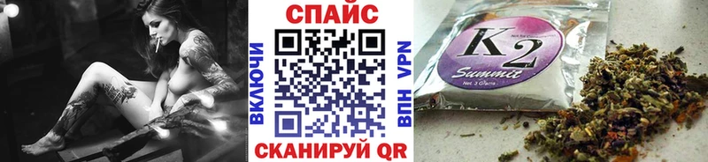 Бутират BDO 33%  что такое наркотик  Нея 