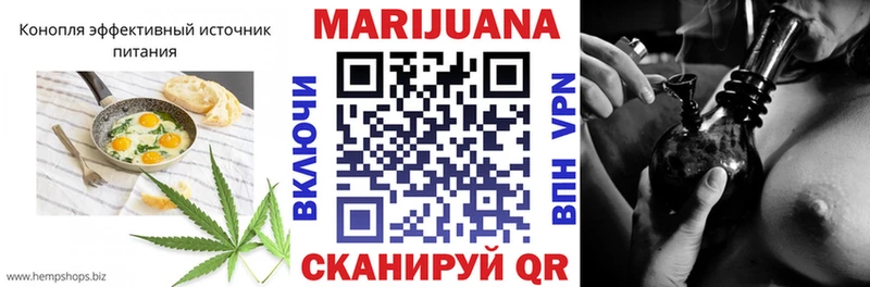 Cannafood марихуана  как найти наркотики  Нея 