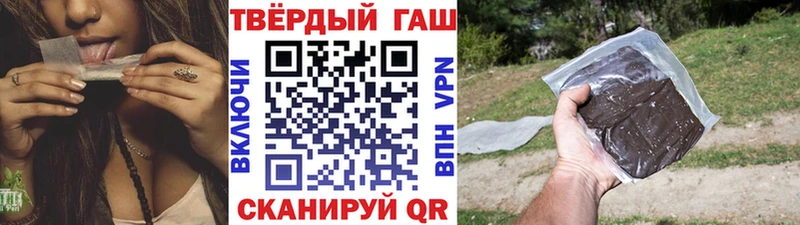 ГАШ Premium  Нея 