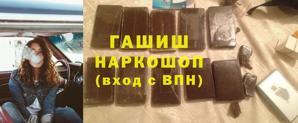 мяу мяу мука Алексин