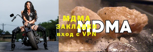 mix Аркадак