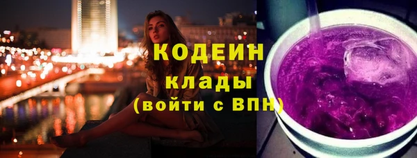 мяу мяу мука Алексин