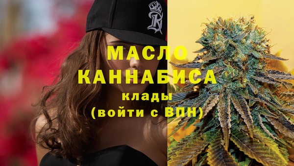меф VHQ Алзамай
