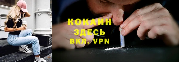 mix Аркадак
