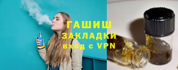 mix Аркадак
