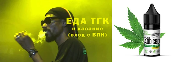 mix Аркадак