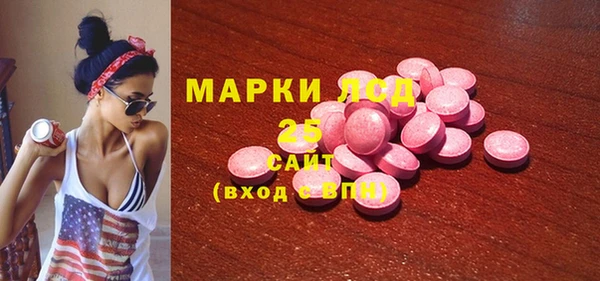 mix Аркадак