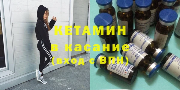 меф VHQ Алзамай