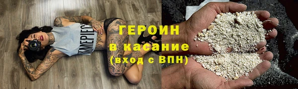 мяу мяу мука Алексин