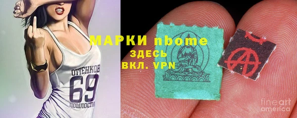 мяу мяу мука Алексин