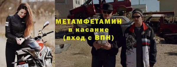 mix Аркадак