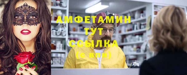 mix Аркадак