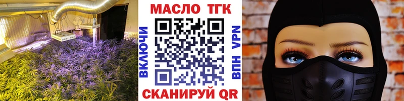 hydra рабочий сайт  Нея  Дистиллят ТГК Wax 
