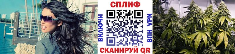 Бошки Шишки THC 21%  сколько стоит  Нея 